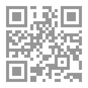 Qr Code التعتيم الفاضح