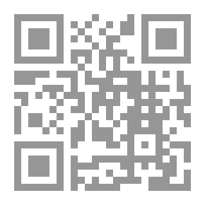 Qr Code كلمة مصر