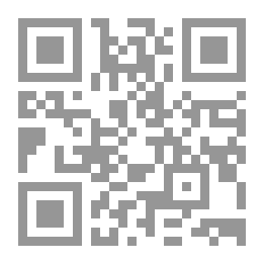 Qr Code رواية ألف منزل للحلم والرعب لـ عتيق رحيمي