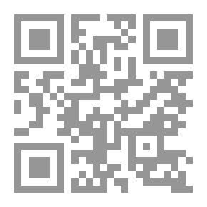 Qr Code حالة احتياطيات النفط العالمية وانعكاساتها على منطقة الخليج