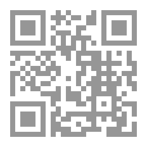 Qr Code مختصر رياض الصالحين للنووي