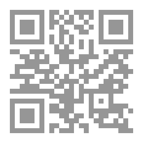 Qr Code الجنوب