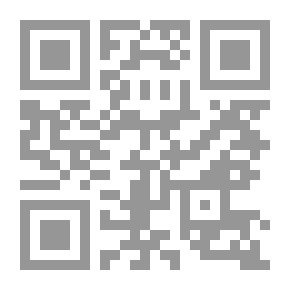 Qr Code نوح عليه السلام