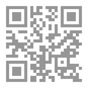 Qr Code دعاوى تصحيح السن