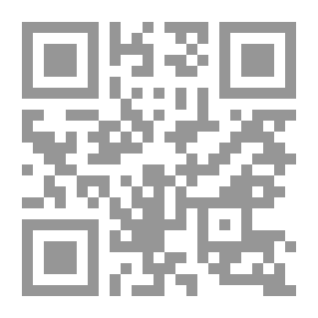 Qr Code The Divine Comedy