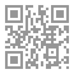 Qr Code الوجيز في أمراض العنب