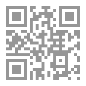 Qr Code التقابل مع الحاسب
