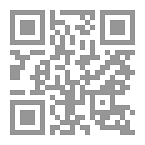 Qr Code Orphan Girl