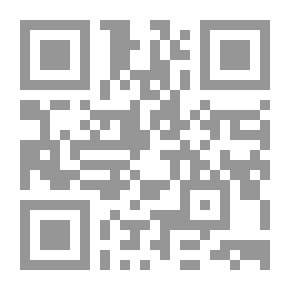Qr Code Imam Al-Zuhri: The World Of The Hijaz And The Levant