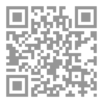Qr Code Mock Exams 54