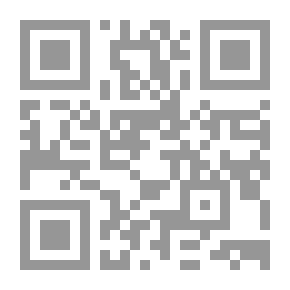 Qr Code حديقة الموت
