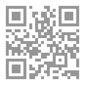 Qr Code تاريخ المغرب العربي `الجزء السادس`