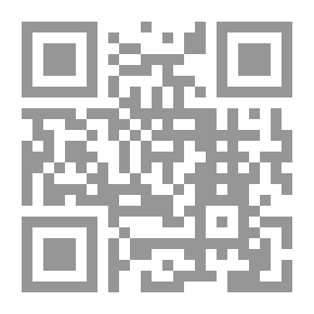 Qr Code الخرسانة المطبوعه