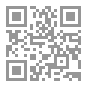 Qr Code البيئة التربوية ودمج غير العاديين بمؤسسات رياض الأطفال `استراتيجيات للإدارة`