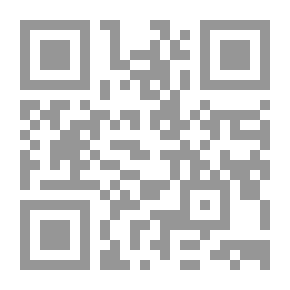 Qr Code مرشد السفن وزوجته