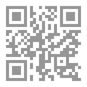Qr Code تفسير الثعالبي - الجزء الثالث