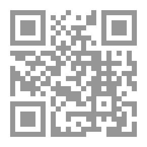 Qr Code سكران المجانين