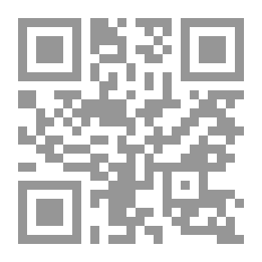 Qr Code إيغمونت: مأساة