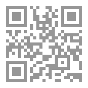 Qr Code عمدة القاري شرح صحيح البخاري ج2