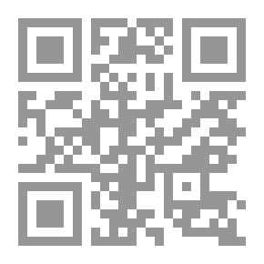 Qr Code رجال ونساء أسلموا #2