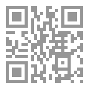 Qr Code الأوهام البصرية فنها و علمها