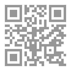 Qr Code The Great Prince Shan