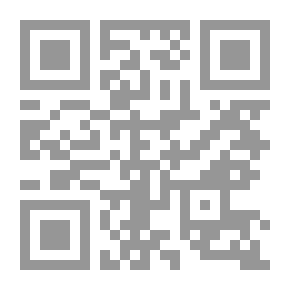 Qr Code Theo: A Sprightly Love Story
