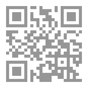 Qr Code لمحات من تاريخ تطور النحو العربي بالأندلس في ضوء كتاب سيبويه وروحه