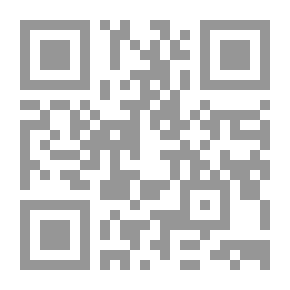 Qr Code Strange News.. Anecdotes Of Governance - Pleasantries And Poems