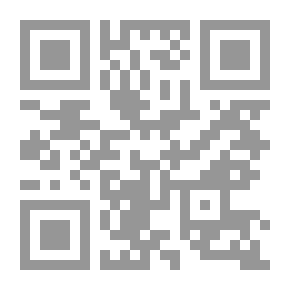 Qr Code Bonaparte Between Islam And The Jewish State