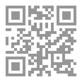 Qr Code مبادئ التوحيد للأشبال