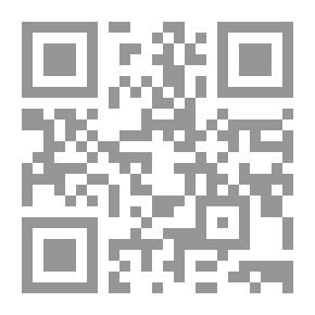 Qr Code العذراء في القرية