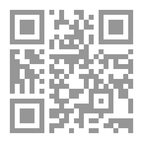 Qr Code Family Planning - An Idea - A Reality And An Ambition
