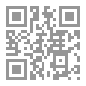 Qr Code البيئة والسرطان - المؤثرات البيئية في نشوء مرض السرطان