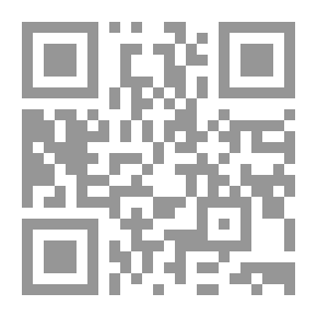 Qr Code مختصر مناسك الحج