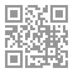 Qr Code عاصفة الصمت (روايات أحلام #237)