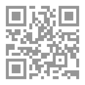 Qr Code شرح الديباج المذهب في مصطلح الحديث