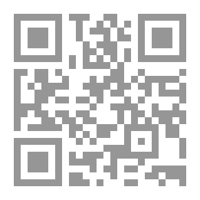 Qr Code المنظمات الدولية والاقليمية