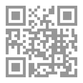 Qr Code Recent Trends In Scientific Research
