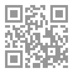 Qr Code علمني يا أبي