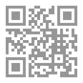 Qr Code الخطوات الأولى في الهندسة