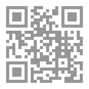 Qr Code Good Trip