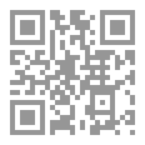 Qr Code العلاج الطبيعي ؛ الوسائل والتقنيات