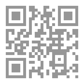 Qr Code عبد الحميد بن باديس شهادة الامام الابراهيمي فيه