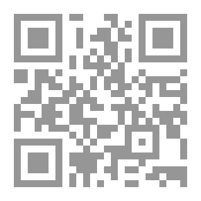 Qr Code الرجع القريب ؛ قراءات تطبيقية في الشعر العباسي والأندلسي