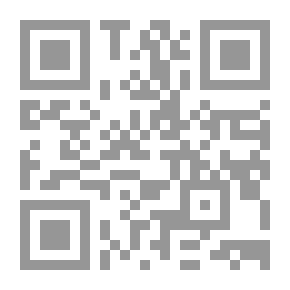 Qr Code وظائف الإدارة