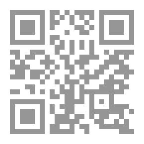 Qr Code البغاء في شوارع الدار البيضاء