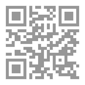 Qr Code دراسات في اللغة والأدب والدين