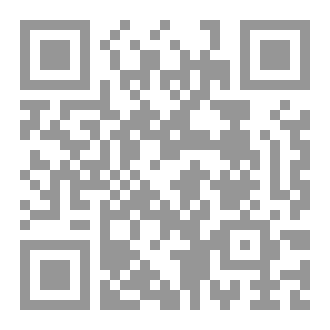 Qr Code تطور الطب الحديث