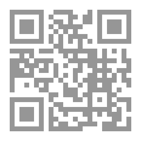 Qr Code الموت بعد الخلود